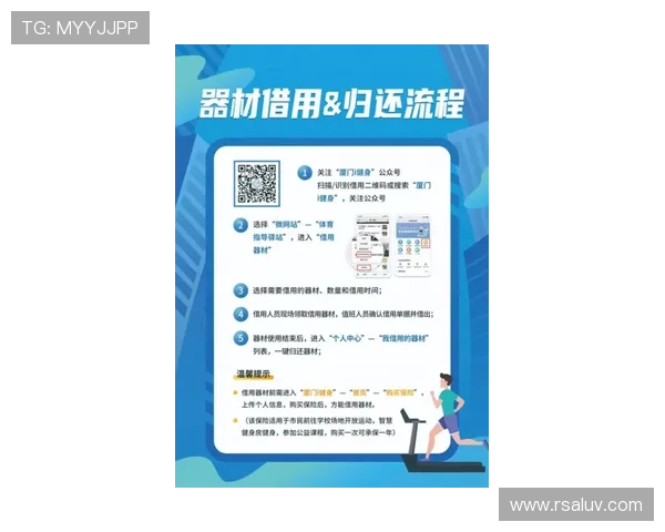 北京足球篮球联赛直播（北京足球节目）sports